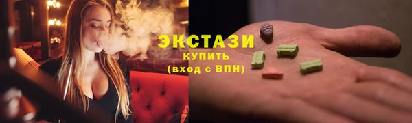 спайс Киреевск